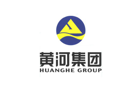 黄河集团