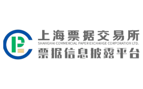 上海票交所票据信息披露平台