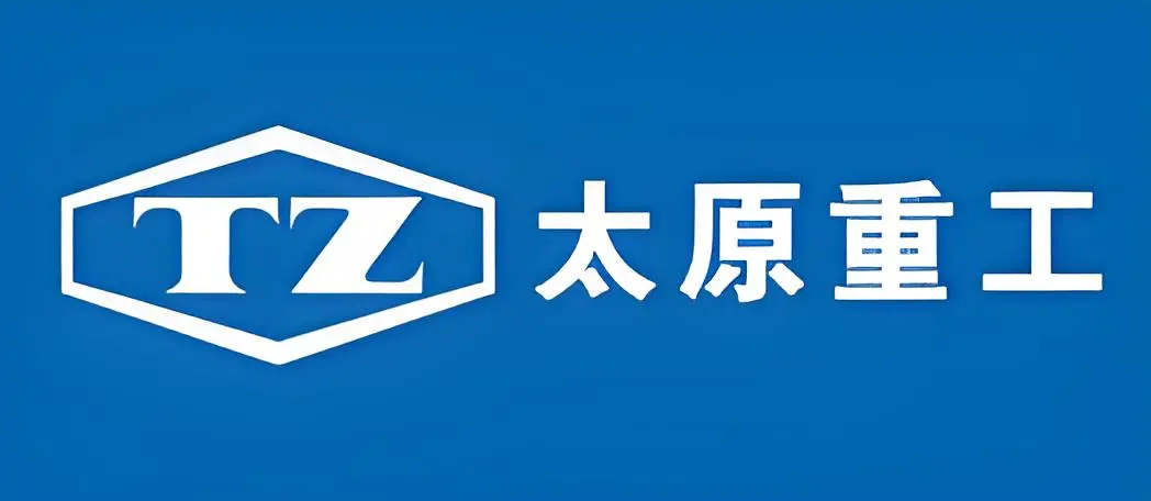 太原重工：因涉嫌信披违法违规被证监会立案调查