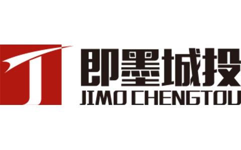 青岛市即墨区城市开发投资有限公司票据承兑人信用信息披露分析报告