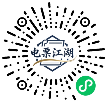 小程序