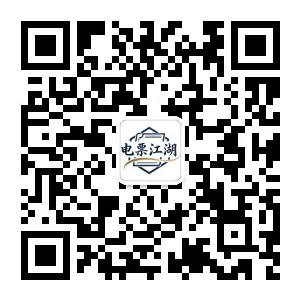 关注公众号